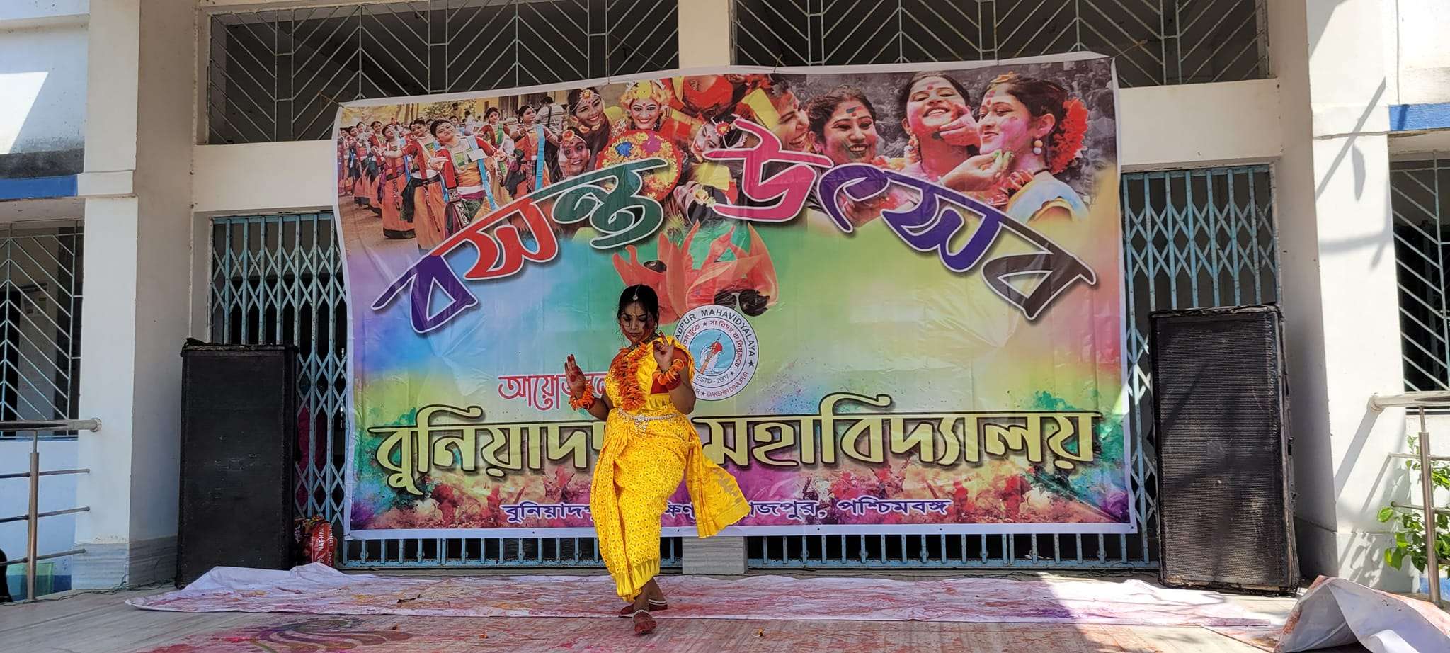 Exploring the Cultural Tapestry: Buniadpur Mahavidyalaya’s Vibrant Campus Life