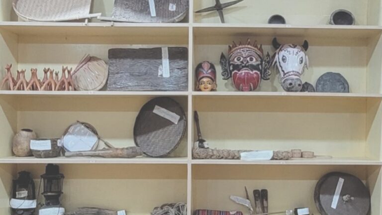 Museum