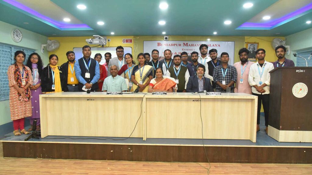NAAC Peer Team-D1 (117)