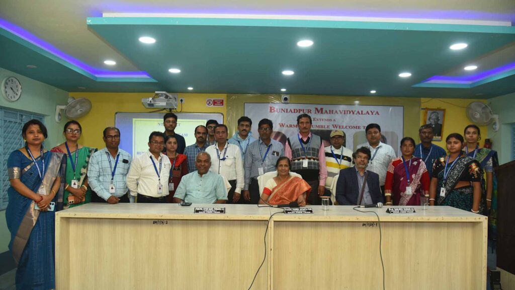 NAAC Peer Team-D1 (119)