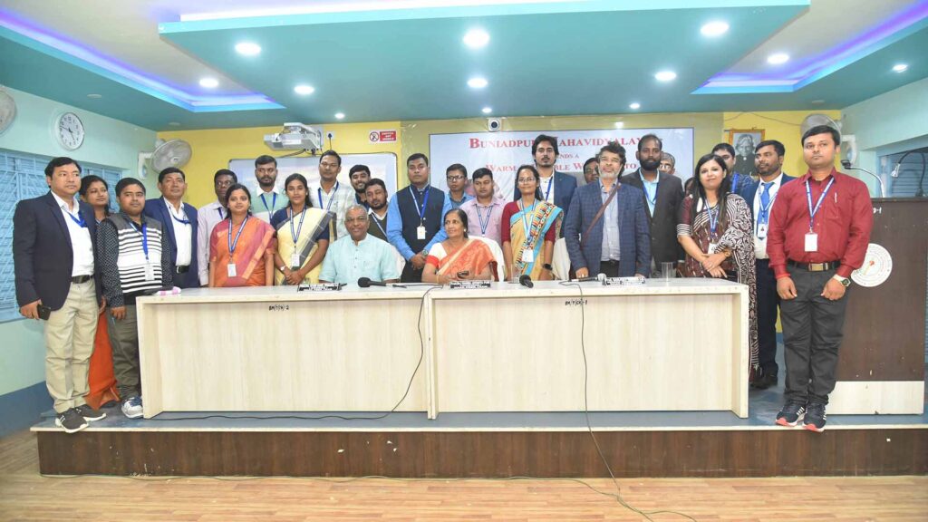 NAAC Peer Team-D1 (120)