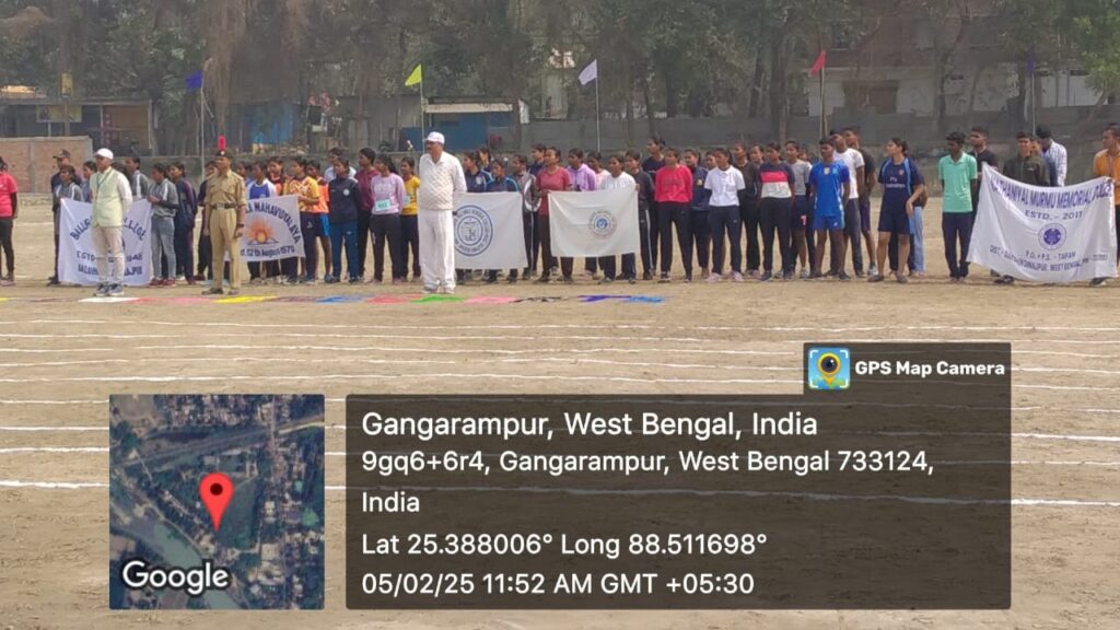 Inter-College State Games and Sports Championship-05 Feb 2025-1 (5)