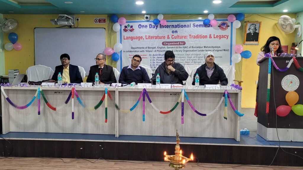 International-Seminar-11-Jan-2025-16-scaled