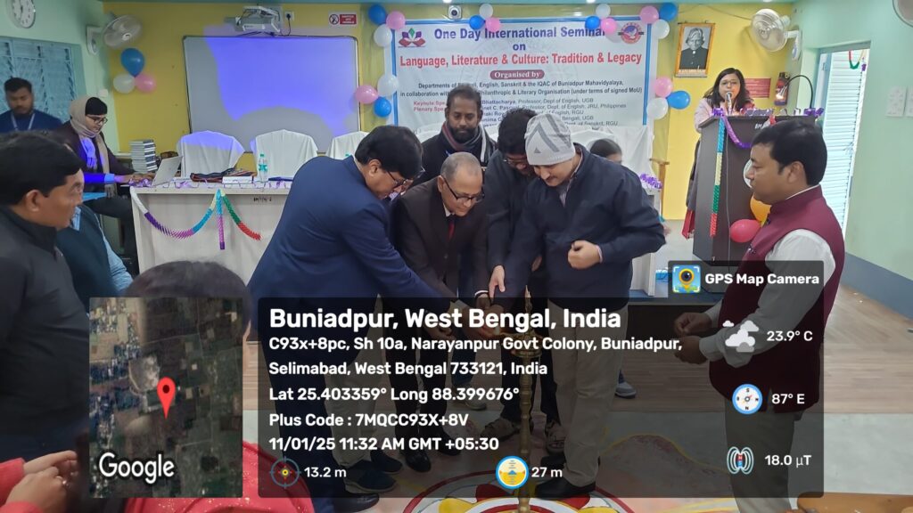 International-Seminar-11-Jan-2025-17-scaled
